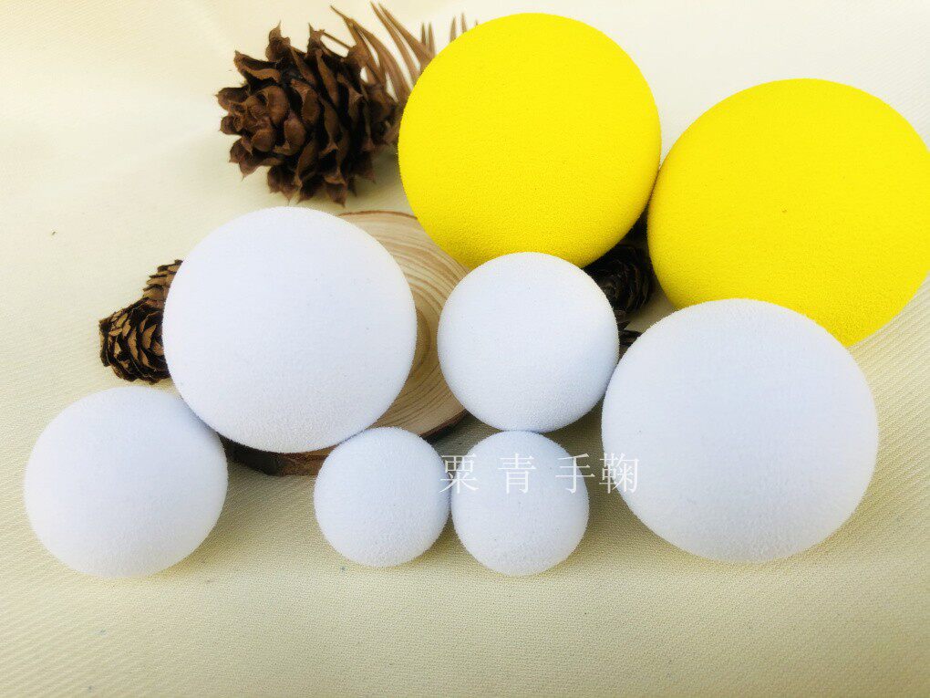 New hand beginner hand ball special ball micro-jumping ball No slip line Diy hand ornament diameter 2-5 cm