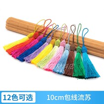 Bag Wire Flow Su Pendant Spike 10cm Ancient Wind Diy Hand Accessories Hand Bow Ball Accessories Pure Color Scion Pendant