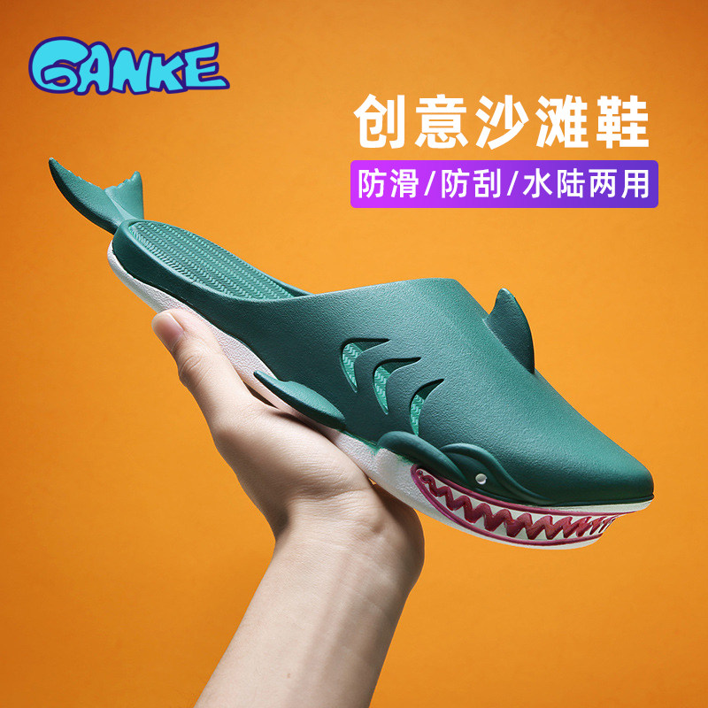 Men's surface beach shoes anti-cut non-slip rubber bottom Deodorant Creative Swimming Slippers Women Summer Comfortable Couple