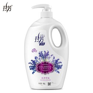 【拉芳】薰衣草香氛沐浴露900g