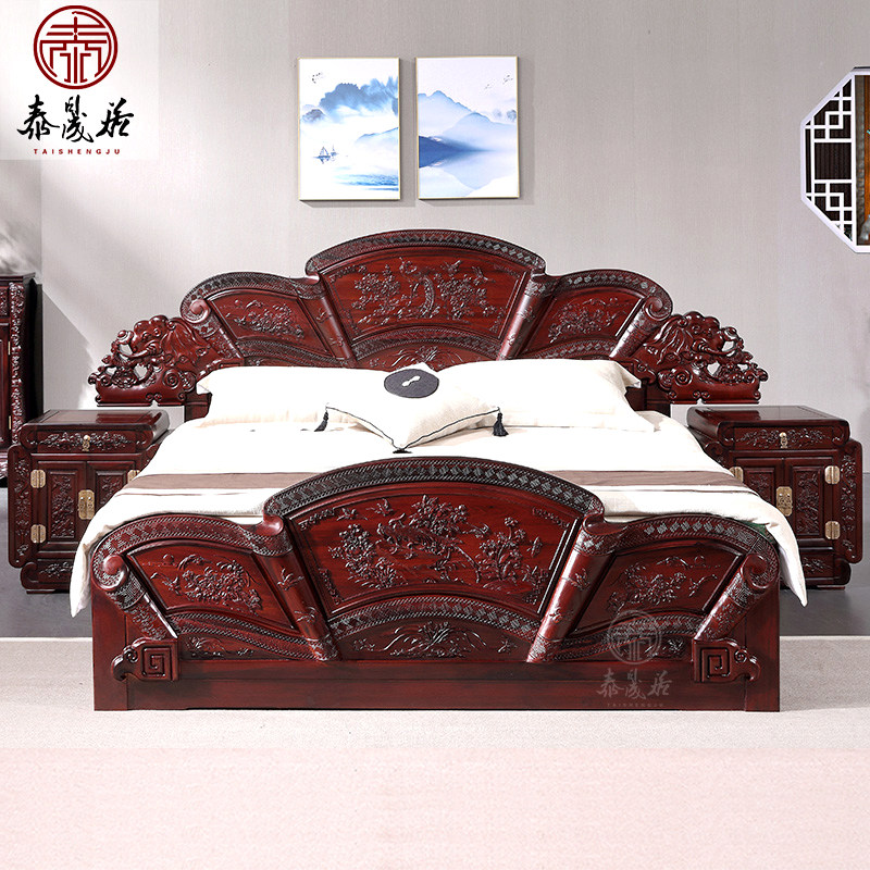 Mahogany bed double bed furniture antique Chinese style all solid wood bed carved master bedroom South American sour branch wood bed 18 meters