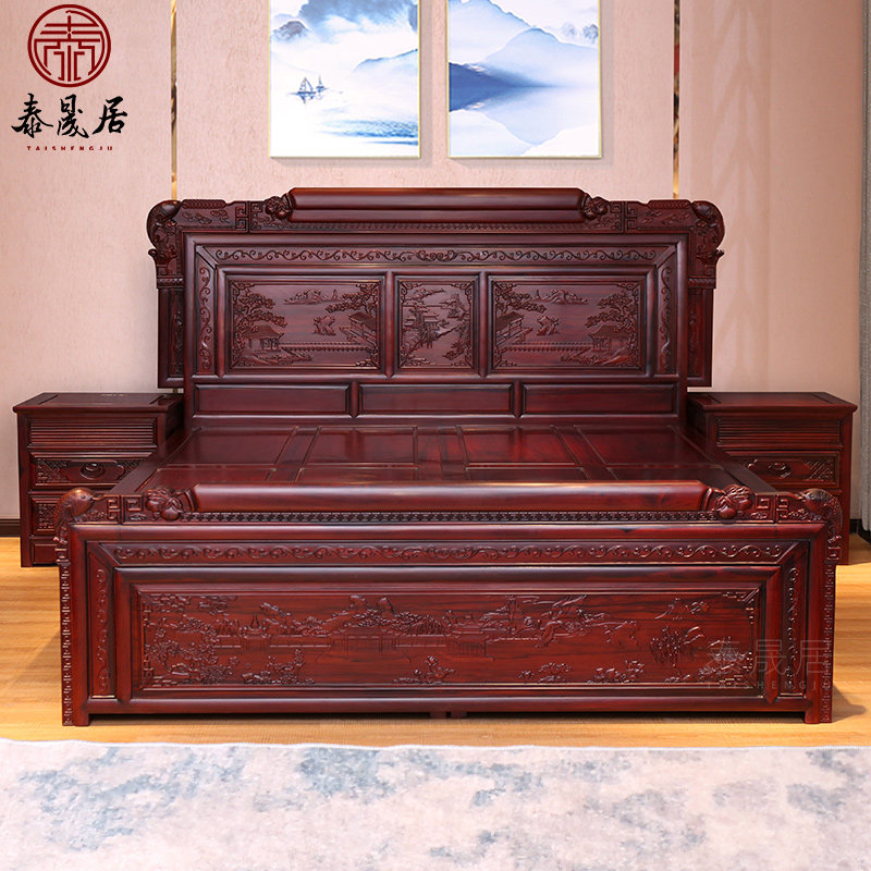 Master bedroom with antique high-box storage Chinese carving Ming Qing Classical South American acid branches