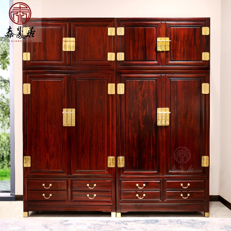 Mahogany wardrobe four-door new Chinese style bedroom wardrobe locker solid wood furniture South American rosewood wood surface top box cabinet