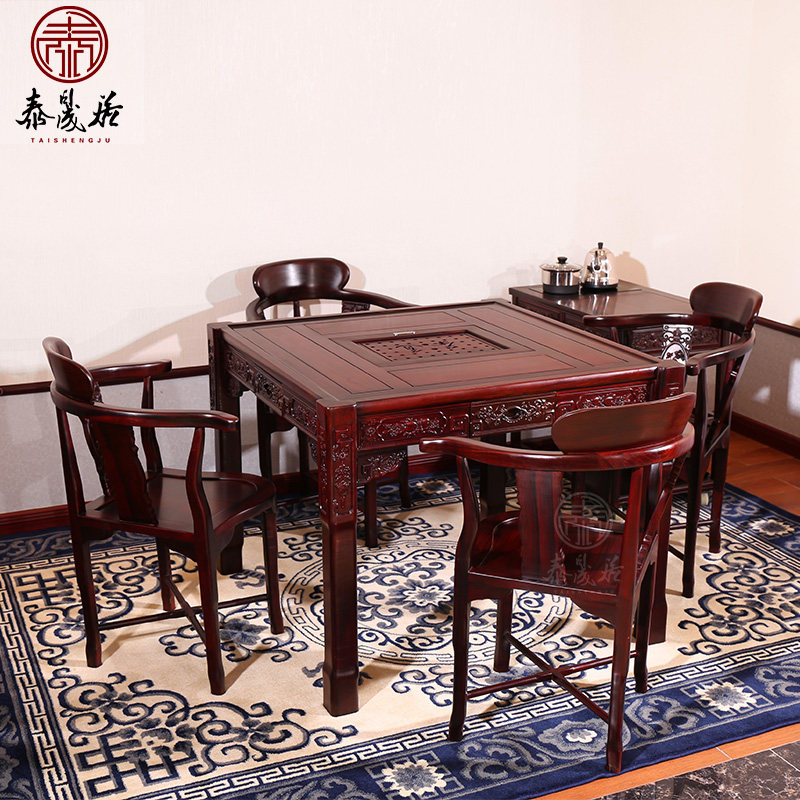 Redwood square table tea table chair combined South American acid branches Chinese square wood kung fu tea table quadrile table double use
