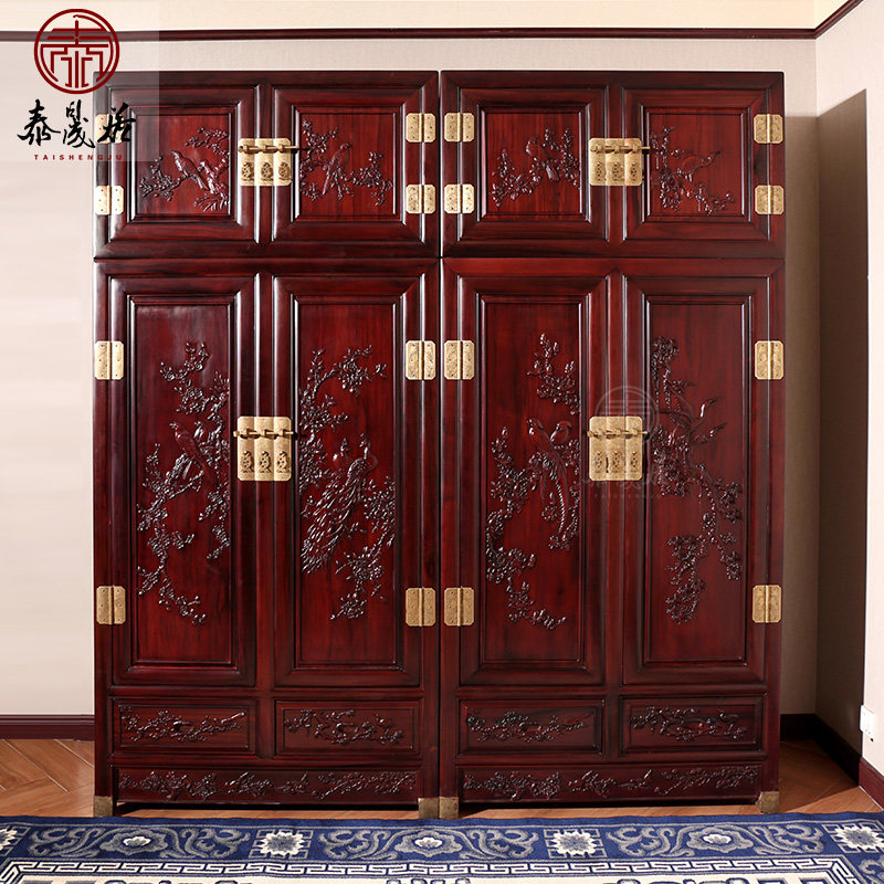 Redwood top cabinet furniture bedroom Chinese solid wooden wardrobe four doors closet locker South American acid branch cabinet