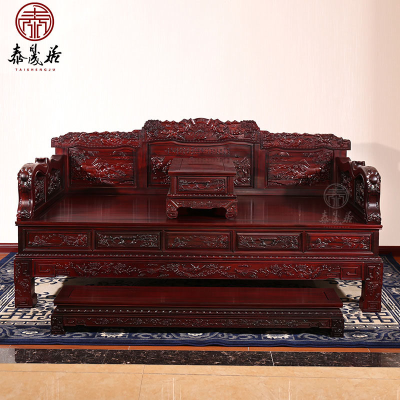 Mahogany arhat bed sleeping collapsed imperial concubine couch living room furniture new Chinese style sofa couch solid wood antique South American sour branch wood