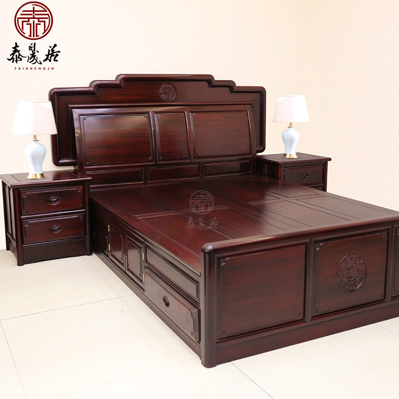 Mahogany bed solid wood bedroom bright and fresh Chinese style double bed high box storage storage antique South American sour branch wood bed