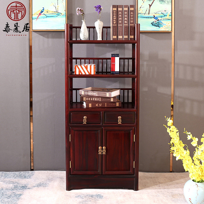 Mahogany small bookshelf side cabinet magazine rack locker tea cabinet book rack solid wood Chinese style South American sour branch small bookcase