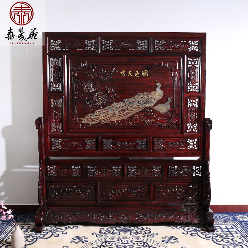 Mahogany living room foyer screen solid wood Chinese carved entrance partition interstitial screen floor seat screen East African acid branch screen