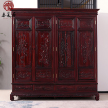 Red Wood Wardrobe Bedroom Furniture Storage Home Big Closet Chinese three-four-door containing cabinet solid wood South American acid branches wood