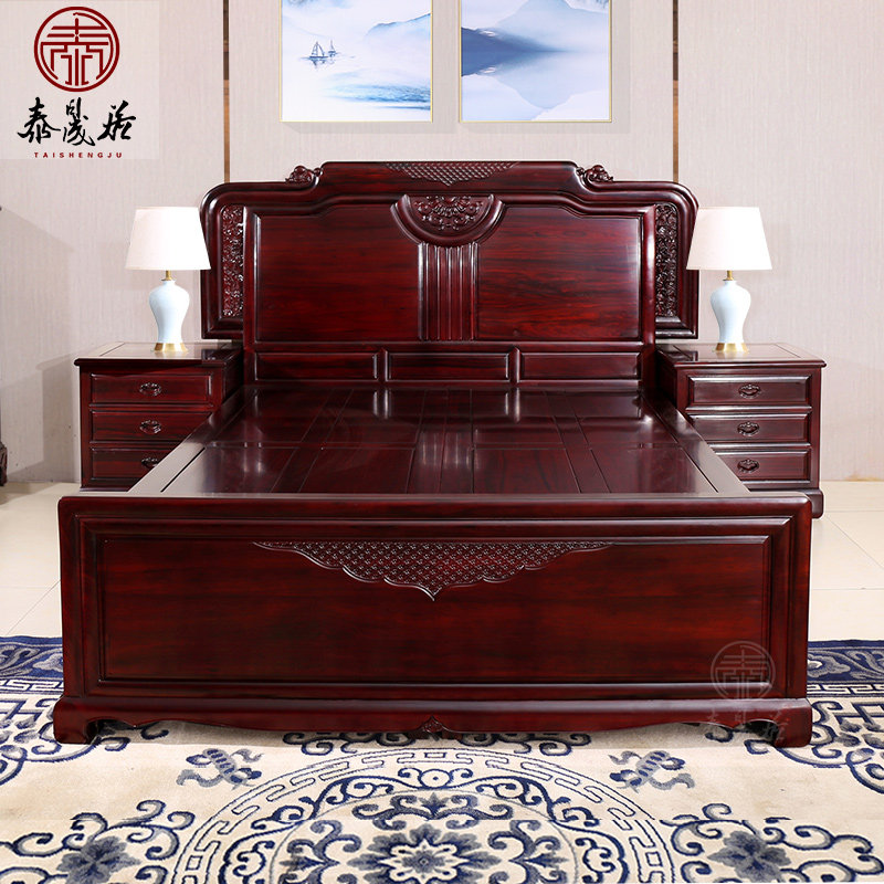 Redwood bed 1 8m new Chinese solid wood bed furniture carved flower is like southern southern acid branch wood double bed 1 5 m
