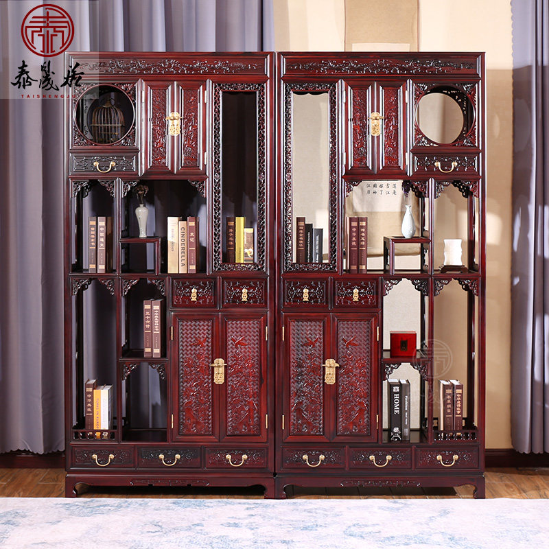 Mahogany furniture antique Chinese style living room classical Duobaoge shelf cabinet display cabinet South American rosewood wood shelf