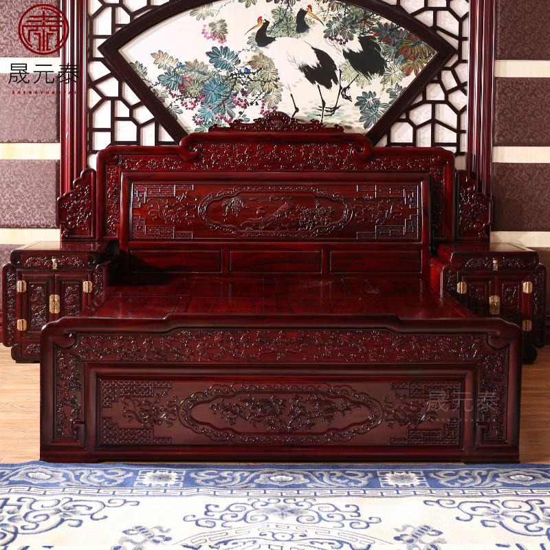 Mahogany Bed Double Bed 1.8m Chinese-Style Solid Wood Bed Furniture Antique Bed 1.5m Master Bedroom South American Rosewood Large Bed