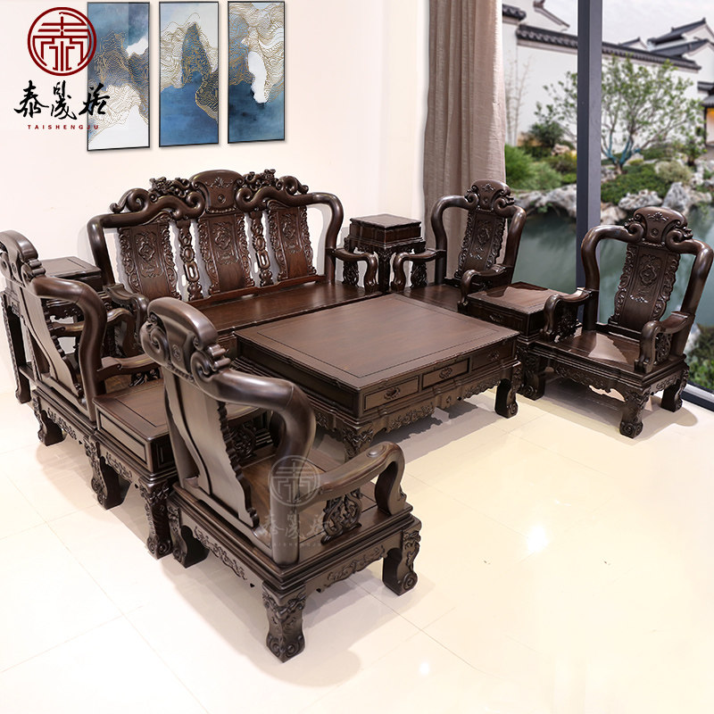 Mahogany Furniture Chinese Carved All Solid Wood Living Room Antique African Ebony Large Splendid Chinese Sofa Ten-piece Set