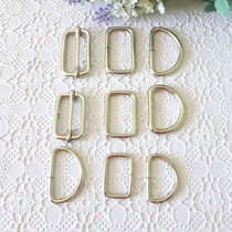 Treatment bag accessories silver iron wire daily buckle square buckle D Buckle pull core bag belt adjustment buckle