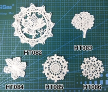 Handmade DIY material glass silk lace embroidery flower stickers HT082-HT086