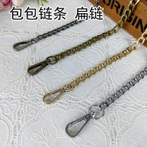 Bag accessories bag chain Korean flat chain NK chain bag belt bag chain bag chain