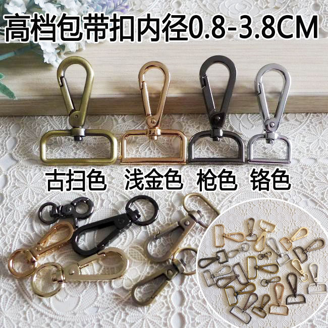 High-end Handmade Parquet Bags Five Gold Accessories Light Gold Chrome Color Silver Color lobster Lobster Buckle Cable Buttoned plate buckle