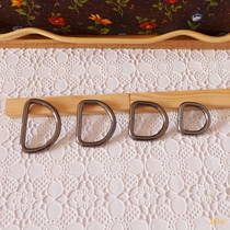 Handmade bag accessories handmade DIY material Gun Color D Buckle inner diameter 2 2 2 6 3 2 3 8CM