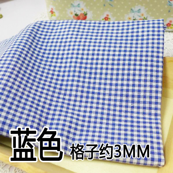 Chaoyang đồng bằng nhuộm vải kẻ sọc tay bé bông vải bông vải bông cũ màu mới - Vải vải tự làm vải cotton thô