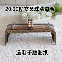 Handmade DIY gold accessories high quality 20CM bronze gold silver red ancient gun color flat top embossed gold