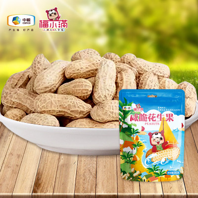 Promotion Fresh Date Grain Fu Small Full Daily Nuts Salty Crisp Peanut Kernel Crisp Casual Snacks 262g