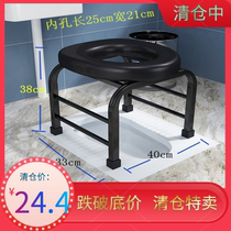 Toilet shelf for the elderly mobile toilets for the elderly and pregnant women reinforced squatting stools toilet chairs