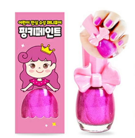 Impinky Princess Becky Children's Nail Polish Is Water-Based, Non-Toxic, Colorful, Long-Lasting, Peelable, Quick-Drying