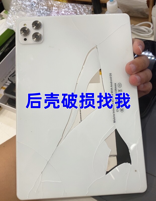 Tablepc Tablet Computer Table Pc X30 Pro Touch Screen External Screen Handwriting Screen Shell Glass Back Cover