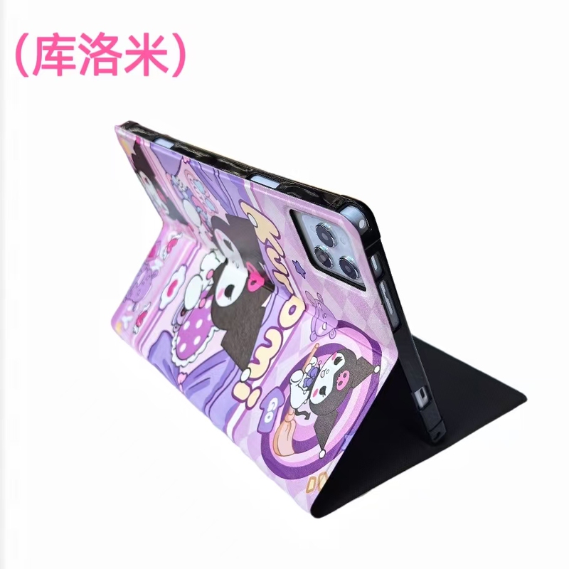 Suitable for Domestic 10.1-Inch, 12-Inch, 13-Inch 14inch 15inch Three-Camera Square-Hole Tablet Computer Protective Case, Learning Machine, Ai Smart Universal Tablet Anti-Drop Silicone Case, Dimensions 24*16cm