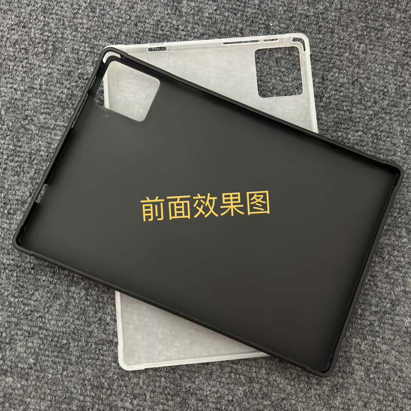 2025 New 5g Domestic Tablet Protective Case iPad Pro Protective Shell Tabipc Three Cameras 14inch Tablepc Cover Hvwei Universal X13Pro Leather Case Android Generic Brand 12 Inch 15