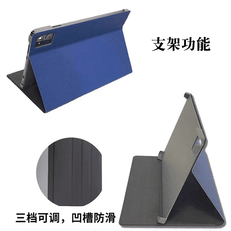 Suitable for P70Padpro Learning Machine Protective Case, Tablet Computer Case, Leather Case, Cartoon Anti-Fall Jacket, Tempered Film Suitable for P70Padpro Learning Machine Protective Case, Tablet Computer Case, Leather Case, Cartoon Anti-Fall Jacket, Tempered Film