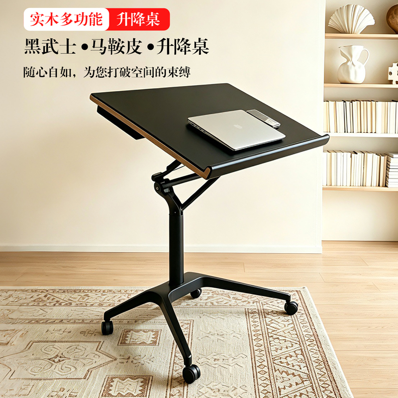 Saddle Leather Movable Adjustable Computer Desk for Home Bedroom Study Desk Writing Desk Simple Office Desk Gaming Desk Saddle Leather Movable Adjustable Computer Desk for Home Bedroom Study Desk Writing Desk Simple Office Desk Gaming Desk