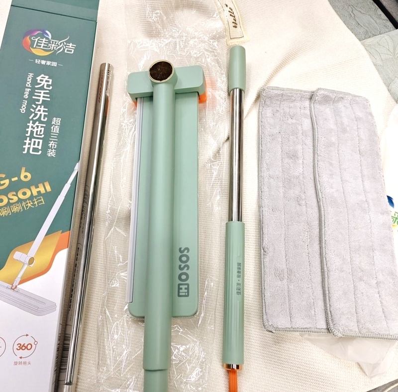 Jiacaijie G6 Hands-Free Flat Mop, Dual-Use for Dry and Wet Cleaning, Thickened and Densely Woven