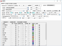 Disc Ancient Fruit Raffle System Positive Edition Installation Commissioning Service Fee