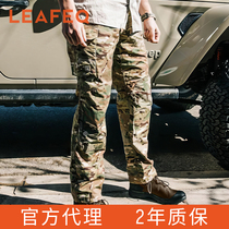 Spot] TAD Force 10 RS 2 Gen pants Meinatal Multibag commuter Outdoor Tactical camouflated workwear pants