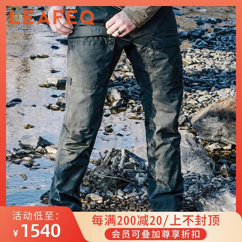 Spot] TAD Aspect XC U.S. multi-bag cargo trousers level sports tactical casual commuter microflex