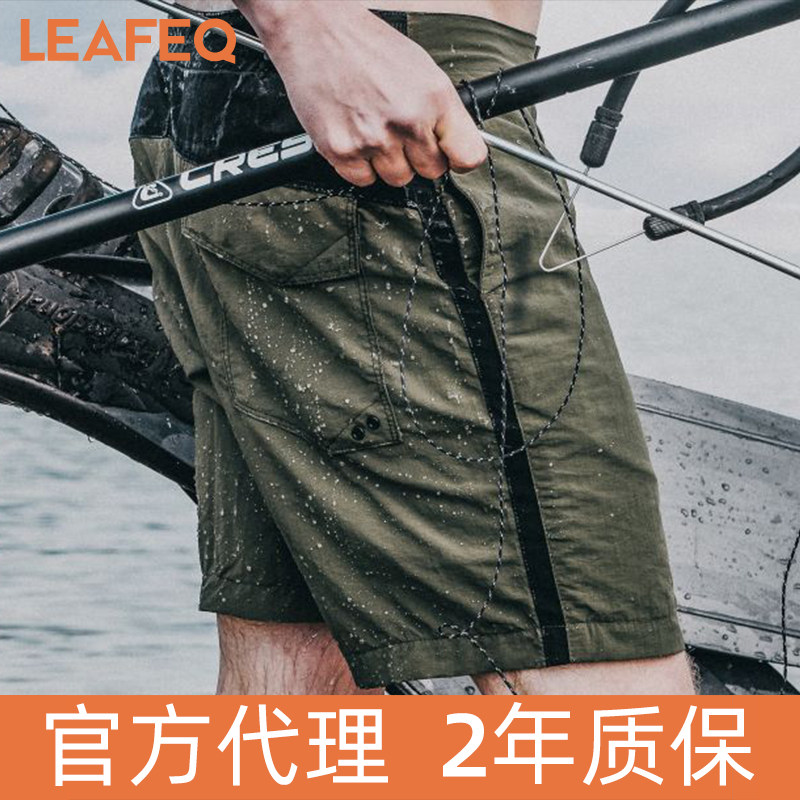 Spot] TAD Nautilus AC outdoor sports breathable quick-drying Tactical Water casual shorts beach pants