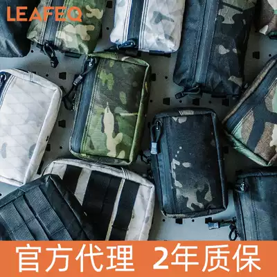 Spot]TAD GPP1 SE Pouch Tactical Storage Bag Backpack Bag Accessory Bag MC Camouflage XPAC