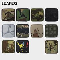 On the way] TAD Logo Patch Camo Set American armband camouflage Limited Set morale Velcro