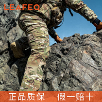 Spot] Beyond Clothing A5 Beauty Warm Soft Shell Pants Brush Suede Outdoor Sports Tactical Editions