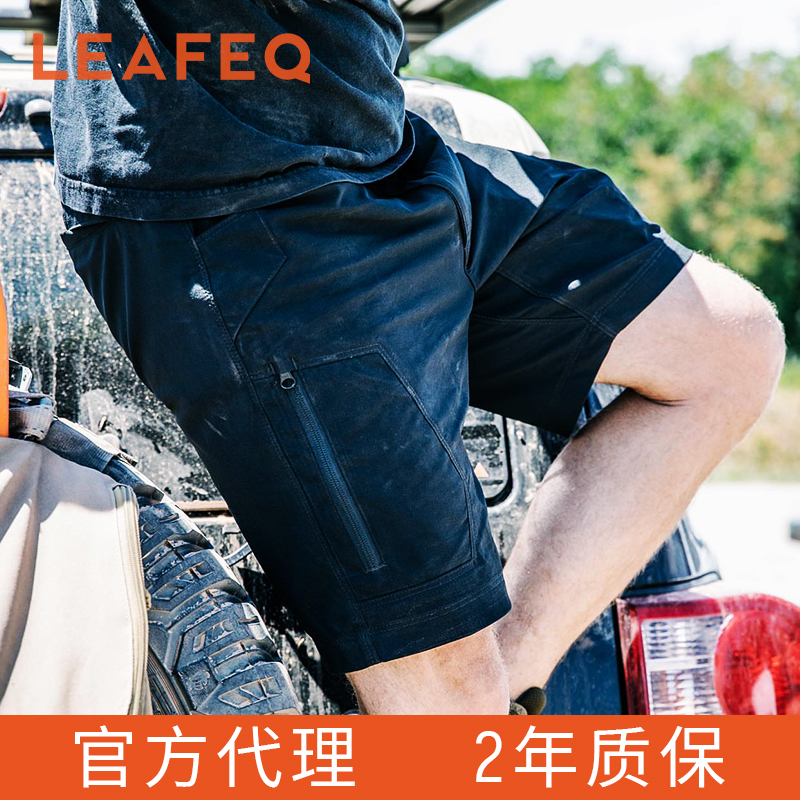 [Ready Stock] Tad Vector Sc Short American Outdoor Soft Shell Shorts Sports Tactical Outdoor Stretch