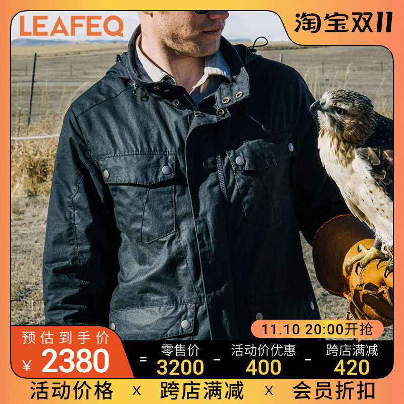 Spot] TAD Talisman American outdoor tactical commuter business casual jacket long jacket tough guy