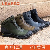 Spot] TAD Ghotwing TRS Mid outdoor sports Tactical leisure to help hiking hiking shoes boots