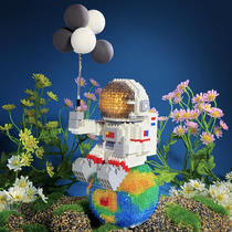 White Balloon Astronaut Series Anniversary handmade homemade DIY send boy girlfriends birthday present