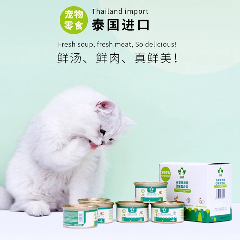 Cat Forest Nhập khẩu Đồ hộp cho mèo 85g * 6 lon Thái Lan Đồ ăn nhẹ cho mèo Kitty dành cho người lớn Thịt trắng Thức ăn ướt Thức ăn chủ yếu FCL Đặc biệt - Đồ ăn nhẹ cho mèo