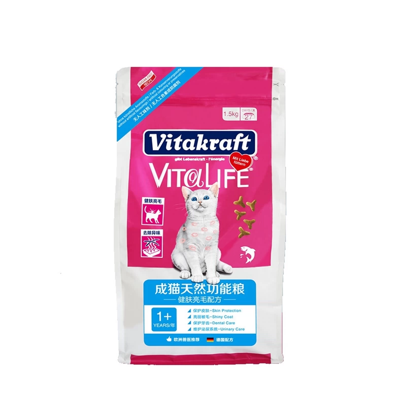 Đức Wei Ta Kraft dành cho người lớn Mèo đẹp Tóc sáng Tóc tự nhiên Thực phẩm chức năng cho mèo Thực phẩm chủ yếu / 1.5kg - Cat Staples