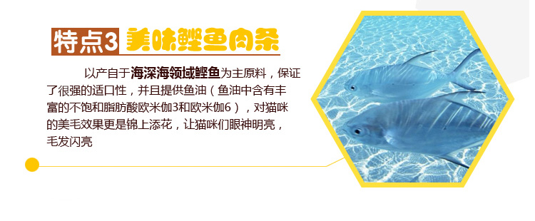 Paite mực ống chọn mèo miệng ăn nhẹ taurine làm đẹp tóc vui nhộn đào tạo mèo thưởng dải thịt 10g * 10 chỉ thức ăn royal canin
