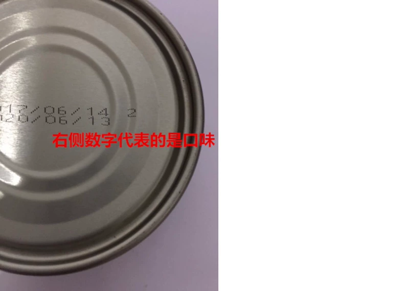 Mèo Đức xuất khẩu đóng hộp mèo ăn nhẹ mèo ăn vặt khối lớn thịt trắng gói tươi thực phẩm ướt gói tươi tăng cân dinh dưỡng 170g - Đồ ăn nhẹ cho mèo
