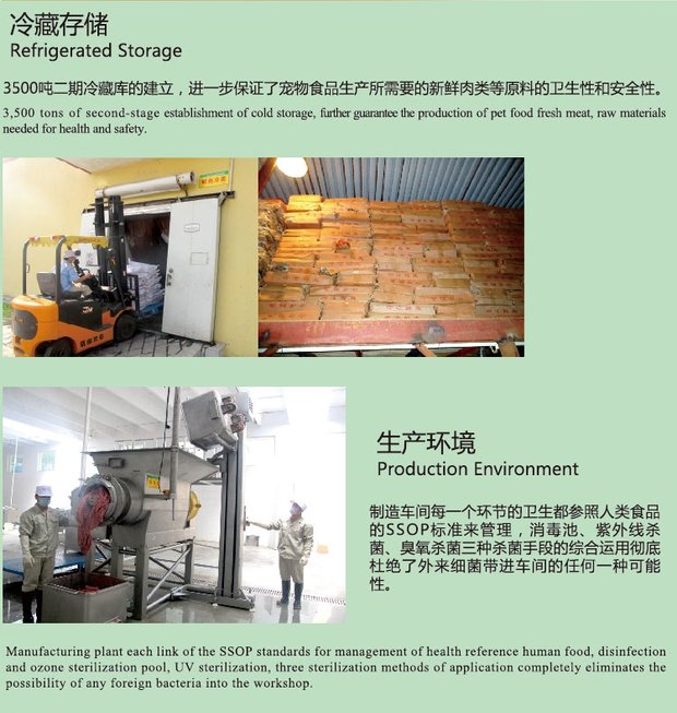 Thức ăn cho mèo Aier nguồn sống mèo thức ăn cho mèo thức ăn khô mèo thức ăn chính mèo tự nhiên thức ăn cho mèo thức ăn nhẹ mèo Aier 1,5kg Hạt cho mèo trưởng thành